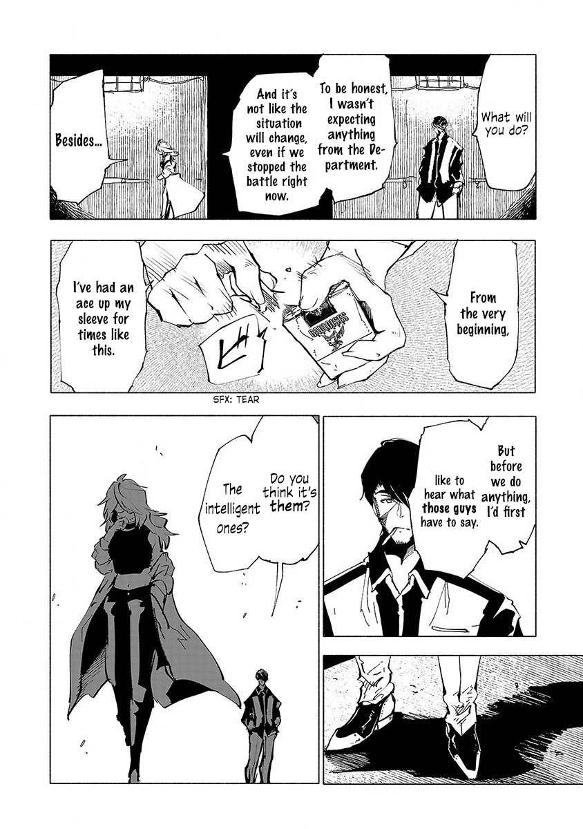 Kemono Giga Chapter 46 page 5 - Chapter 46: Man of Wits
