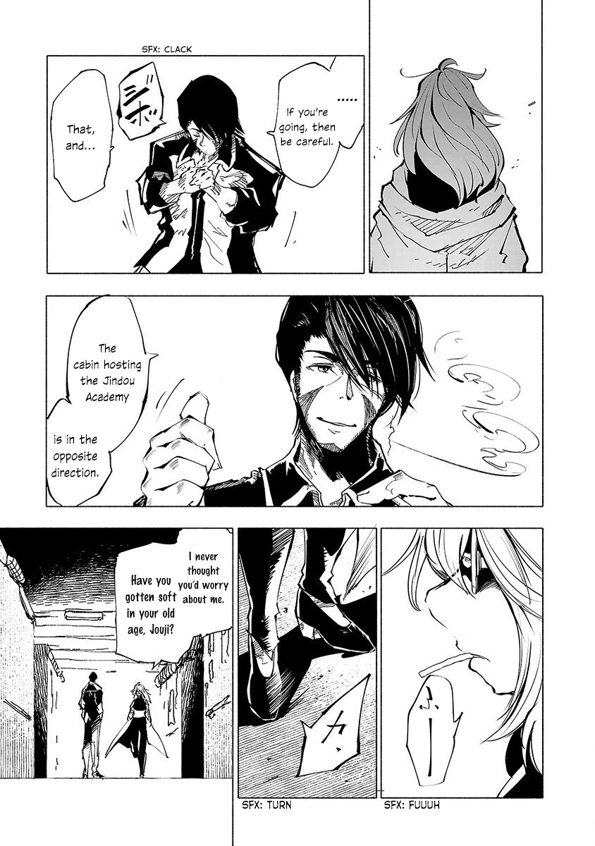 Kemono Giga Chapter 46 page 6 - Chapter 46: Man of Wits