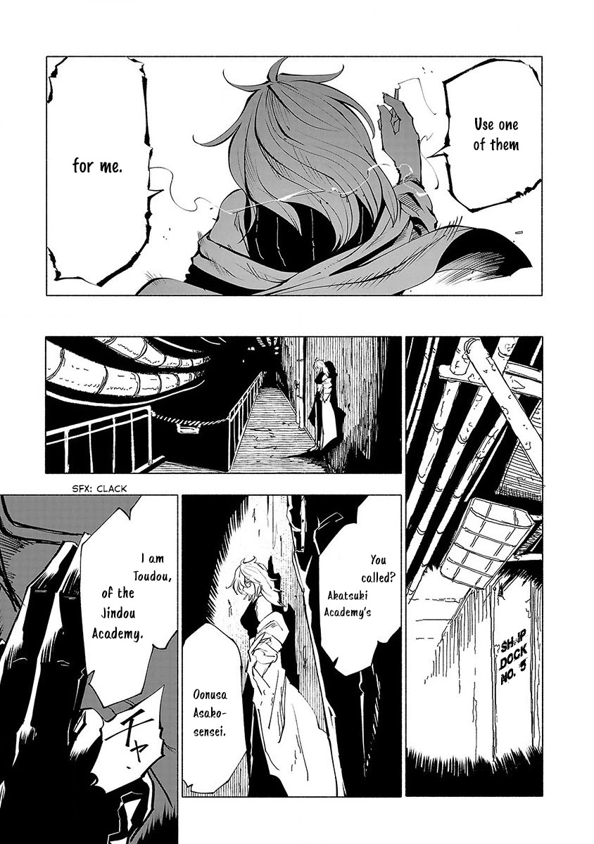 Kemono Giga Chapter 46 page 8 - Chapter 46: Man of Wits