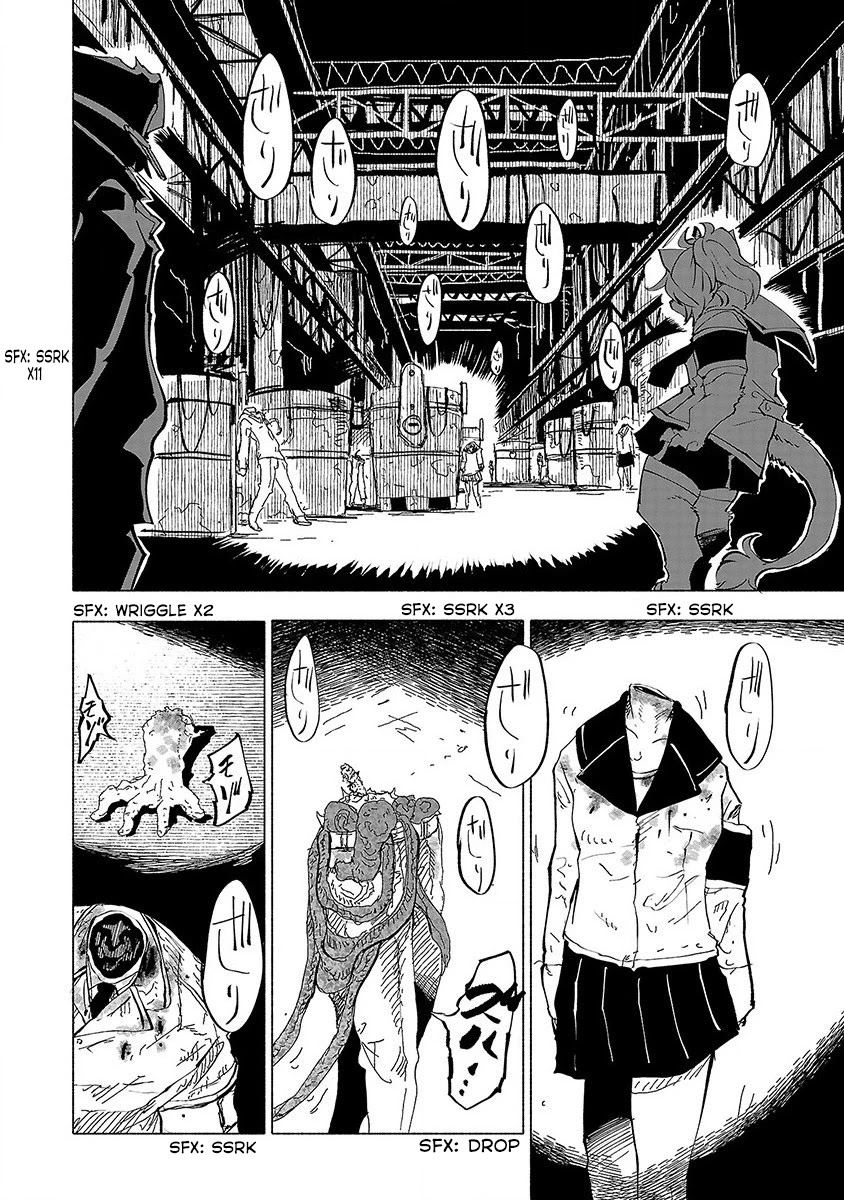Kemono Giga Chapter 47 page 11 - Chapter 47: Arms