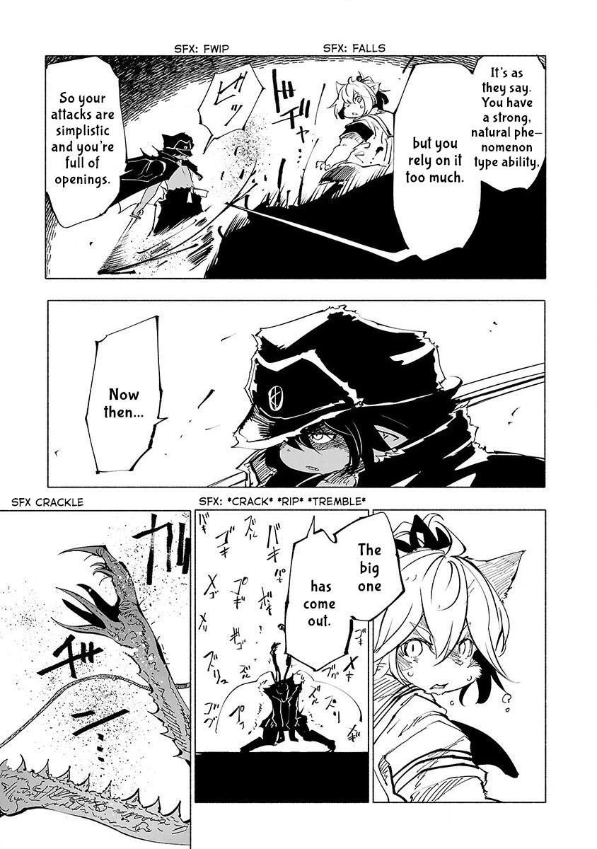 Kemono Giga Chapter 47 page 16 - Chapter 47: Arms