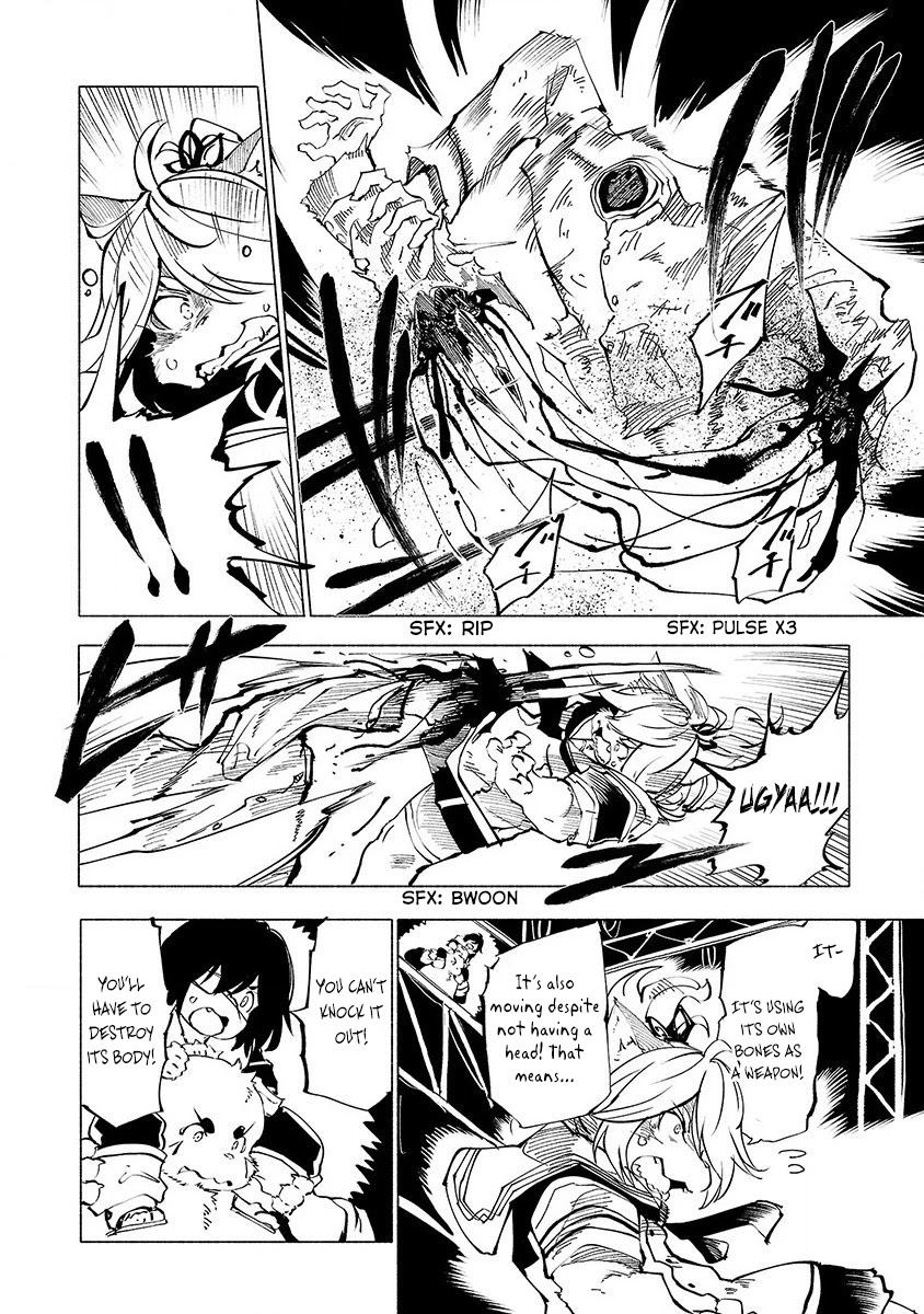 Kemono Giga Chapter 47 page 7 - Chapter 47: Arms