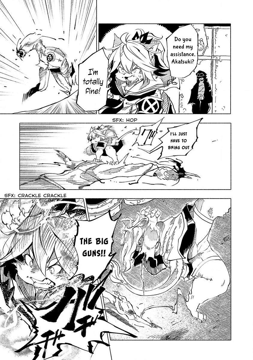 Kemono Giga Chapter 47 page 8 - Chapter 47: Arms
