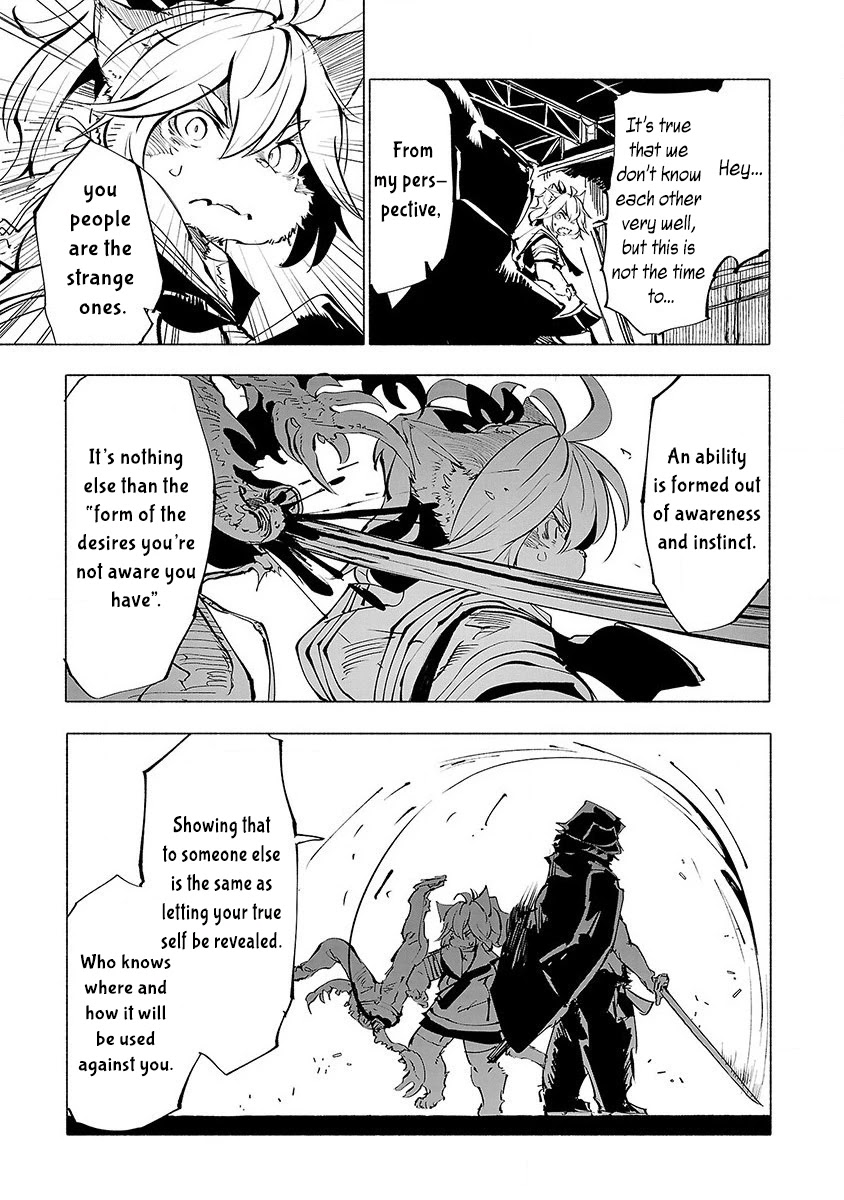 Kemono Giga Chapter 48 page 10 - Chapter 48: Beware