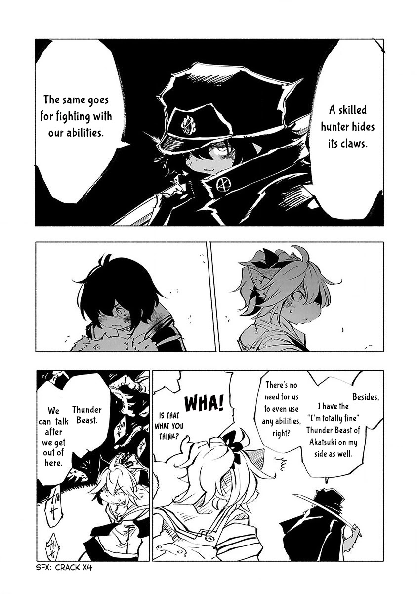 Kemono Giga Chapter 48 page 11 - Chapter 48: Beware