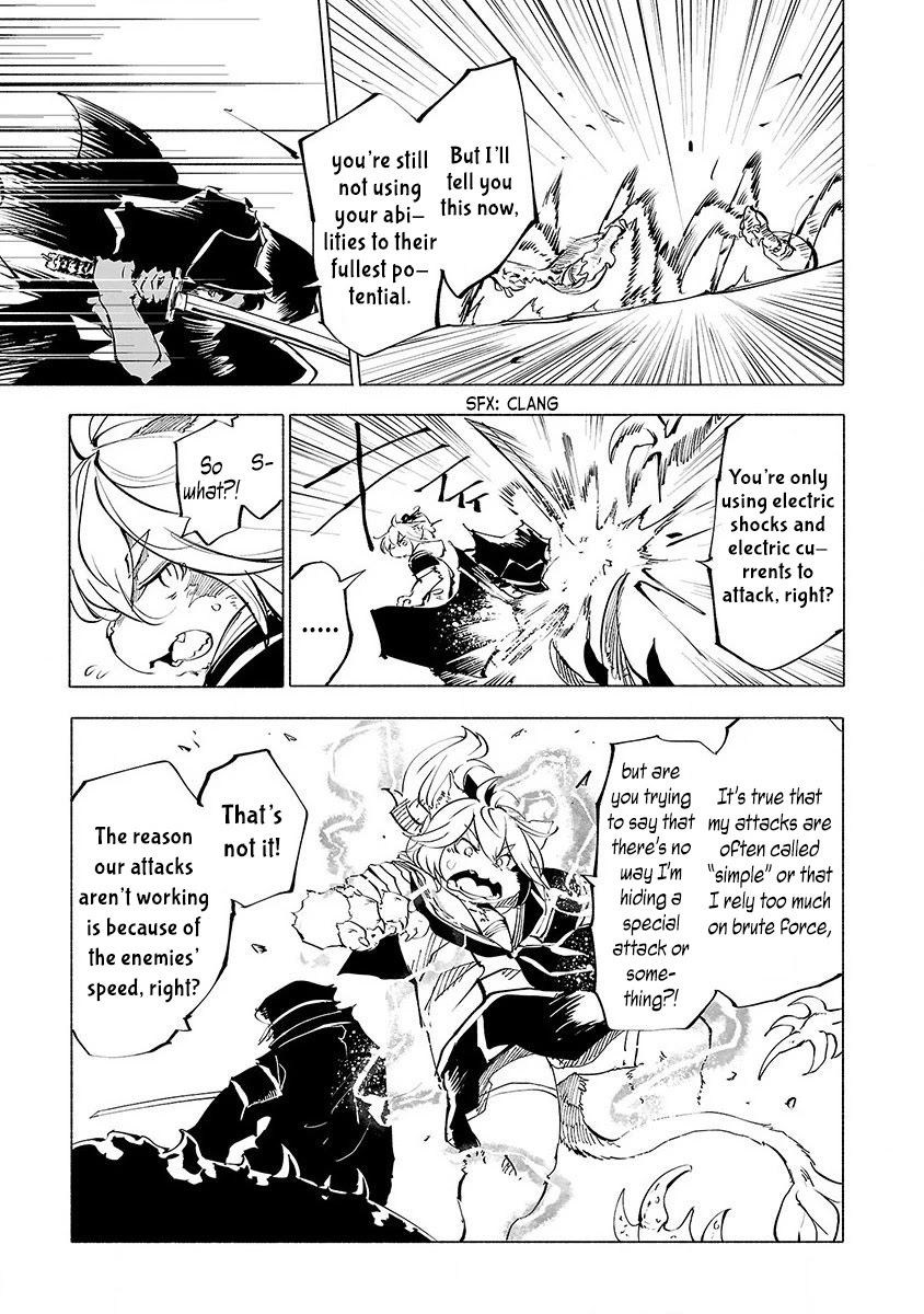 Kemono Giga Chapter 48 page 12 - Chapter 48: Beware