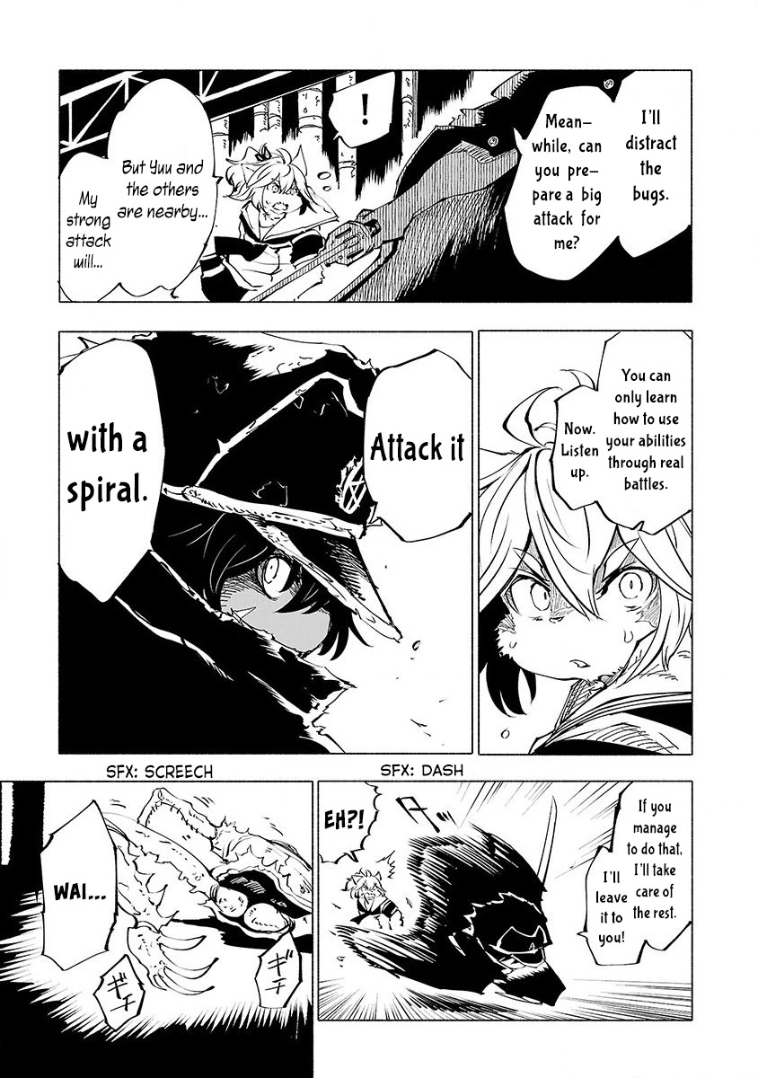 Kemono Giga Chapter 48 page 14 - Chapter 48: Beware