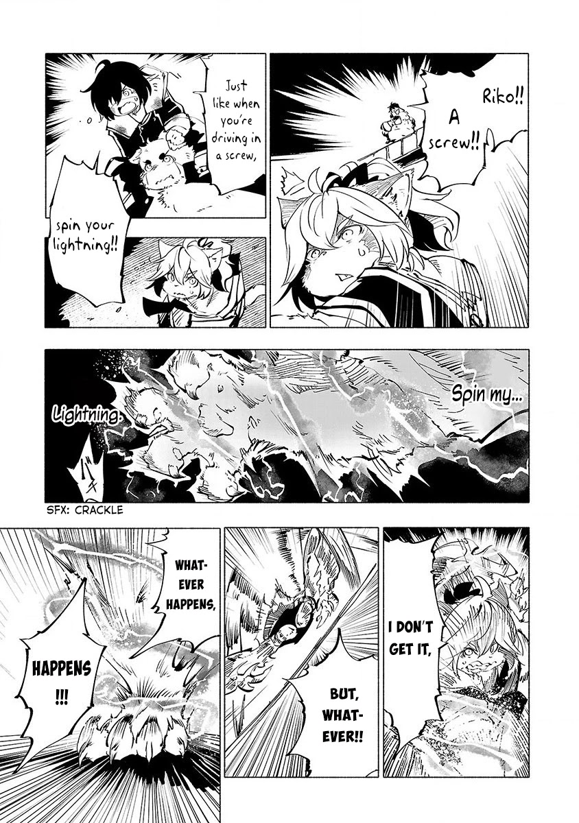 Kemono Giga Chapter 48 page 16 - Chapter 48: Beware
