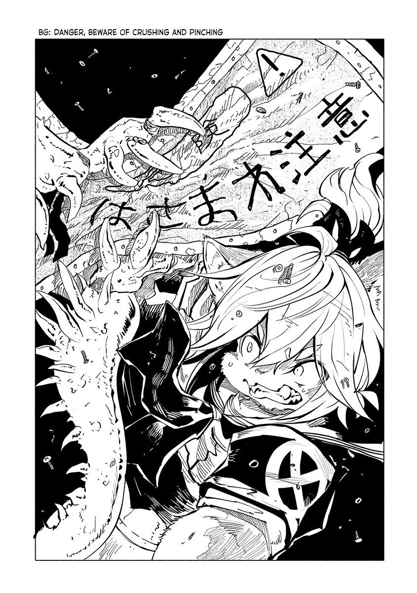 Kemono Giga Chapter 48 page 3 - Chapter 48: Beware