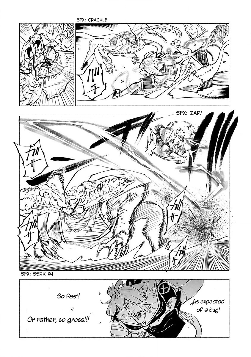 Kemono Giga Chapter 48 page 4 - Chapter 48: Beware