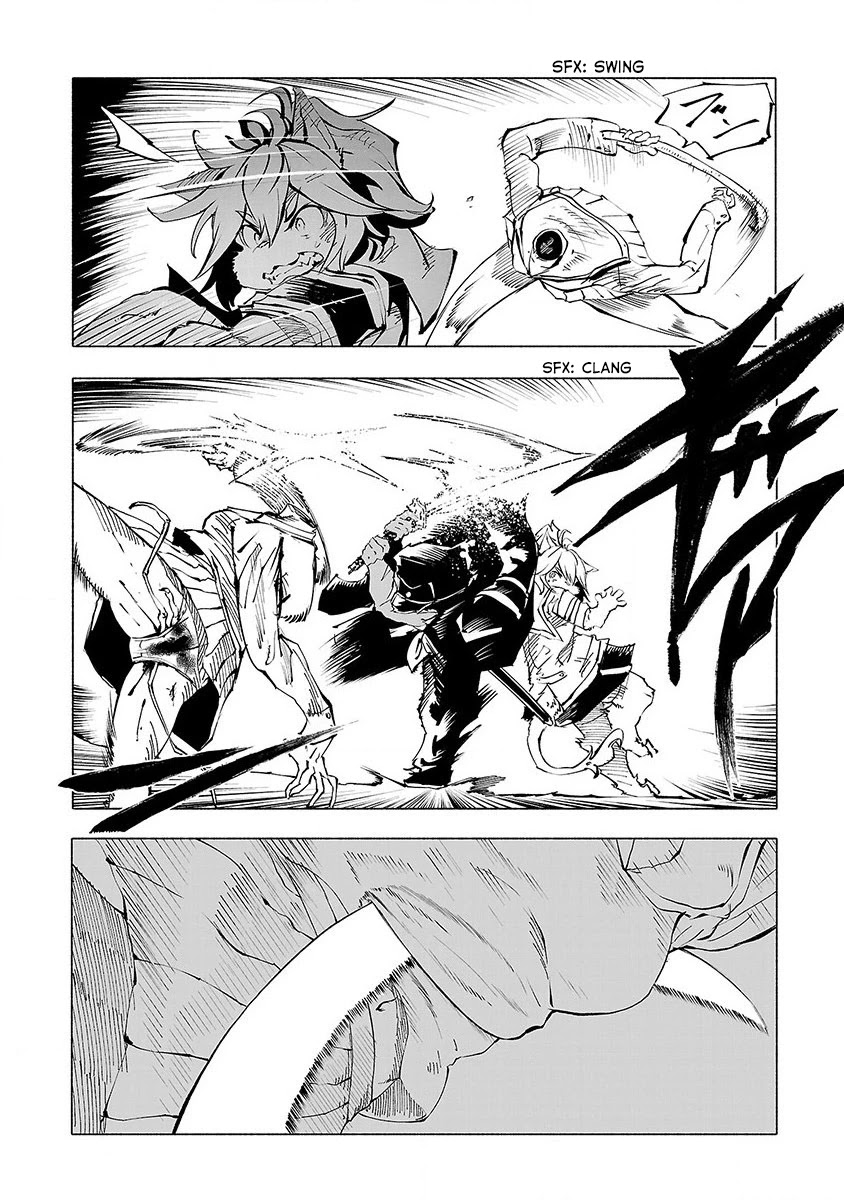 Kemono Giga Chapter 48 page 5 - Chapter 48: Beware