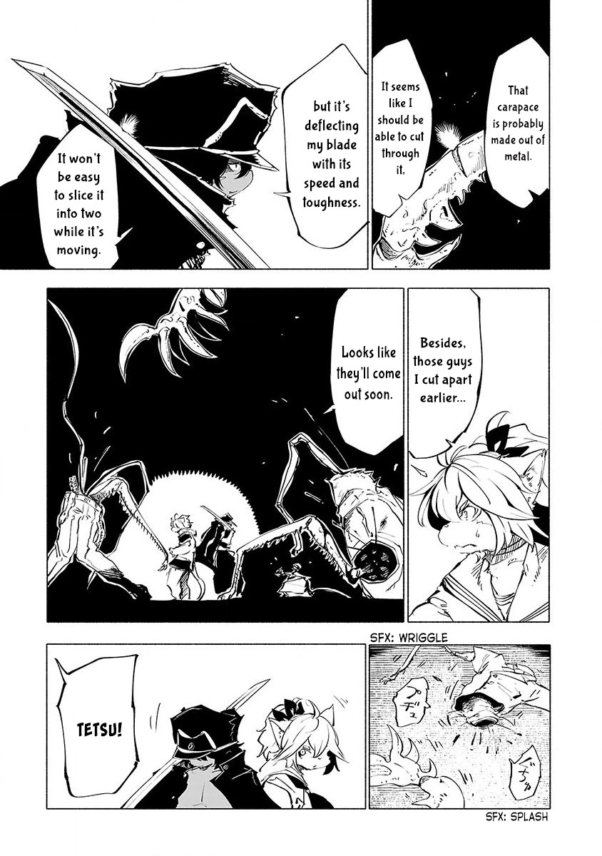Kemono Giga Chapter 48 page 8 - Chapter 48: Beware