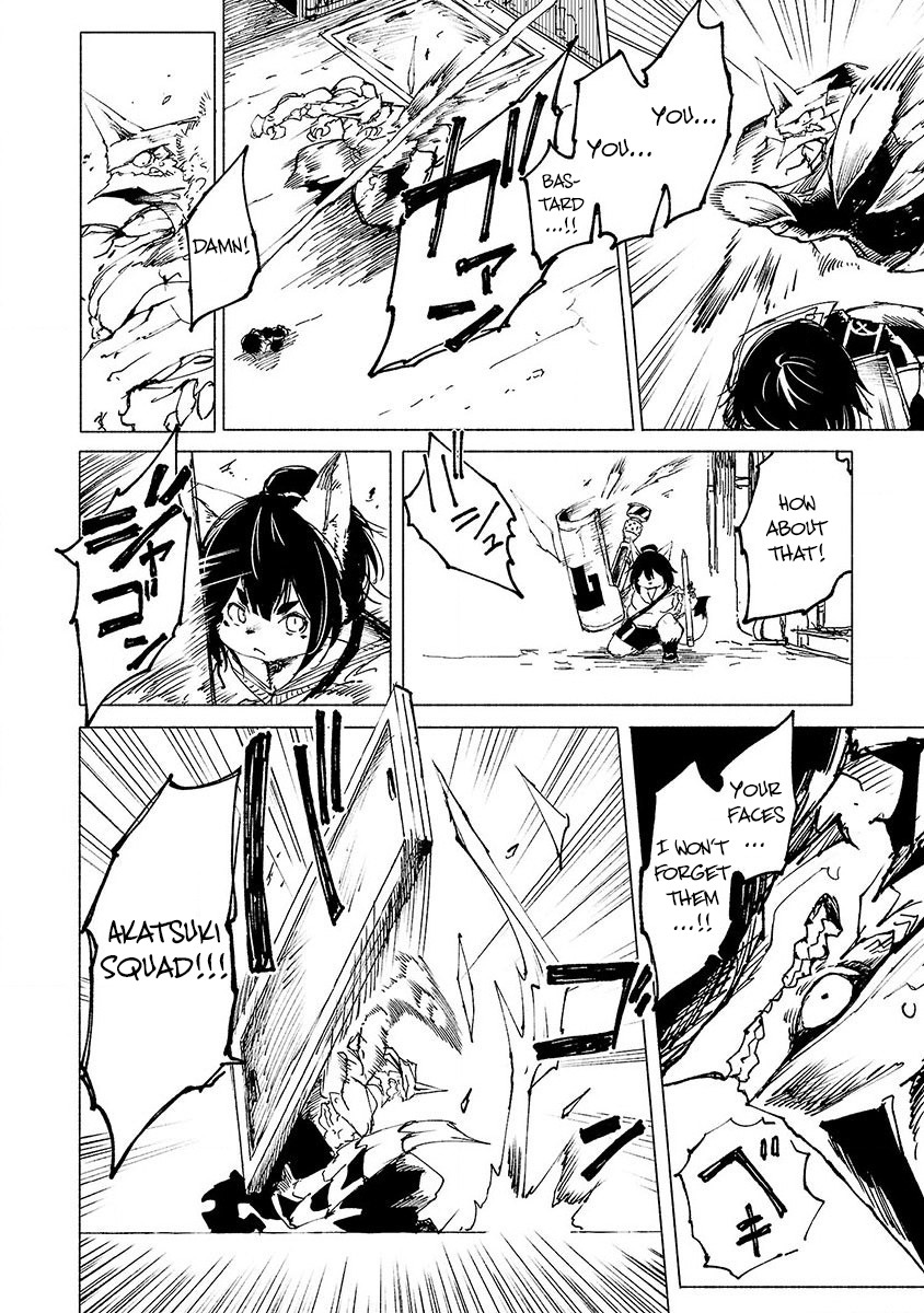 Kemono Giga Chapter 5 page 14 - Chapter 5: The Way to Fight