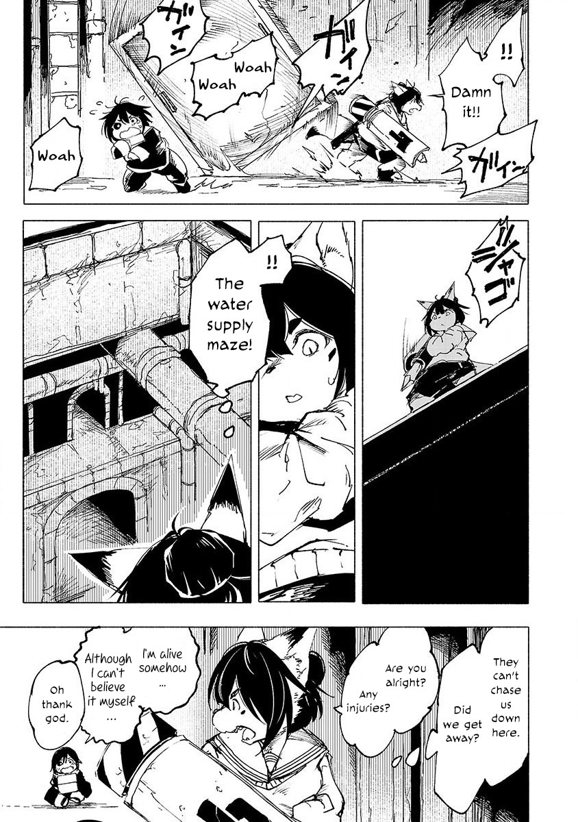 Kemono Giga Chapter 5 page 15 - Chapter 5: The Way to Fight