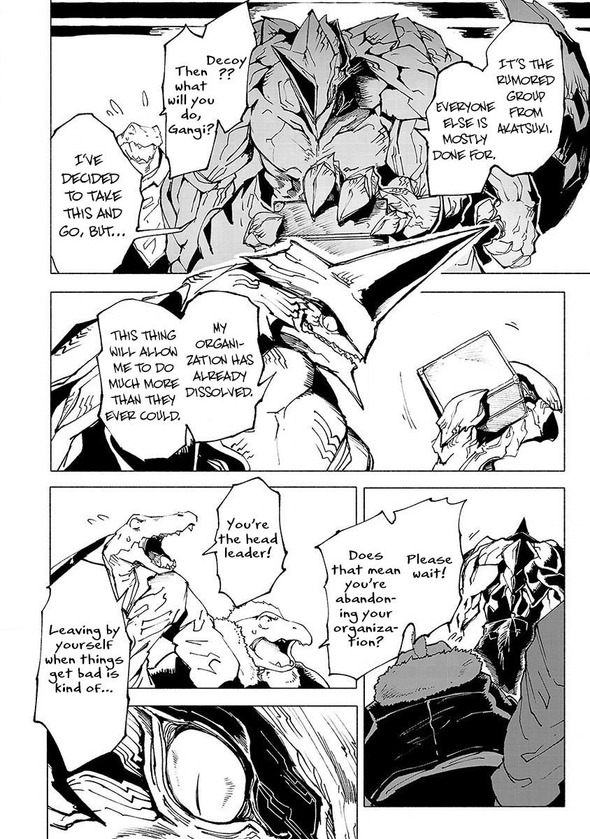 Kemono Giga Chapter 5 page 3 - Chapter 5: The Way to Fight