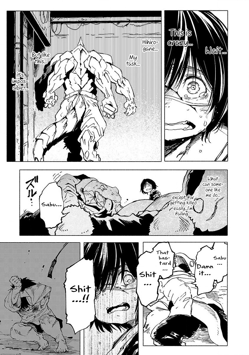Kemono Giga Chapter 5 page 6 - Chapter 5: The Way to Fight