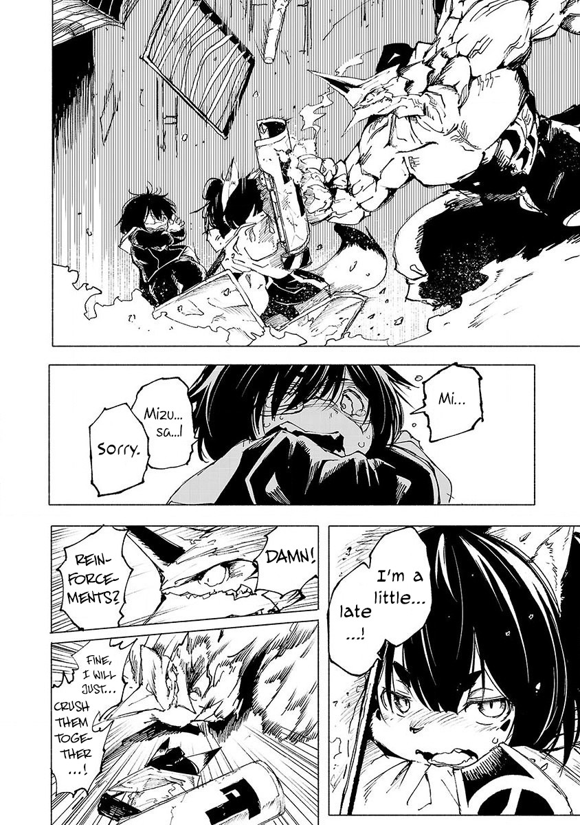 Kemono Giga Chapter 5 page 9 - Chapter 5: The Way to Fight