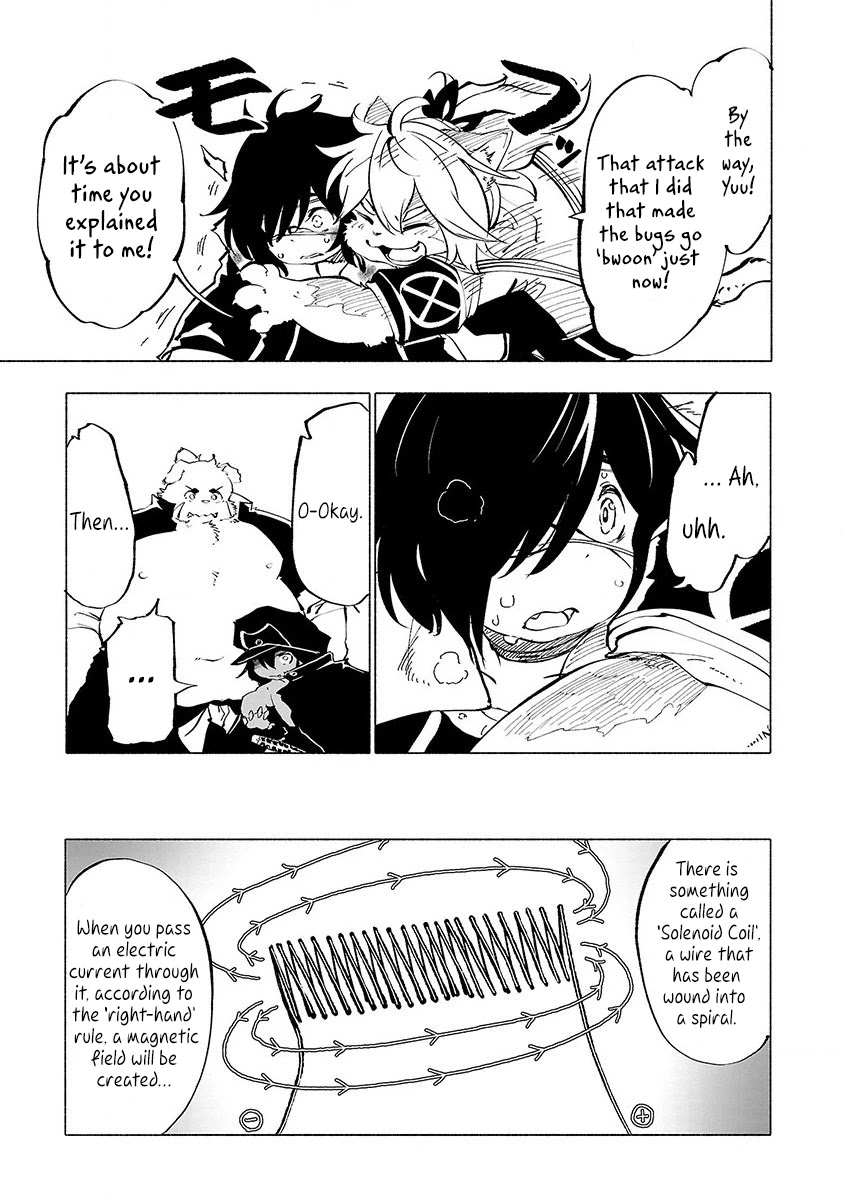 Kemono Giga Chapter 50 page 13 - Chapter 50: Massacre