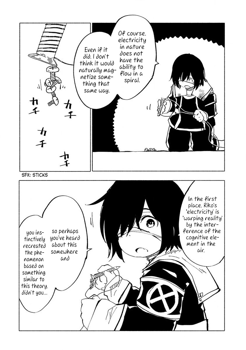Kemono Giga Chapter 50 page 15 - Chapter 50: Massacre