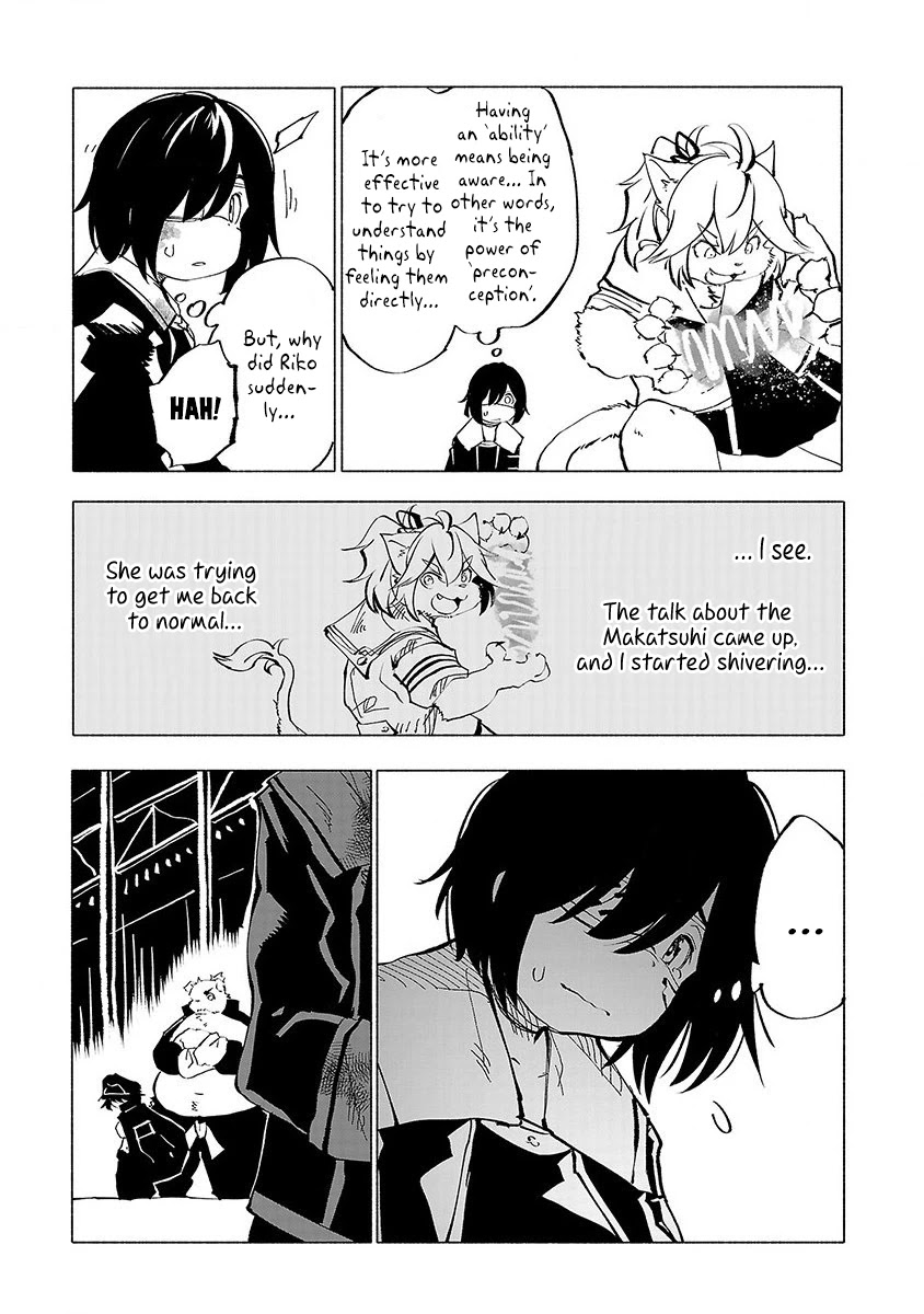 Kemono Giga Chapter 50 page 17 - Chapter 50: Massacre