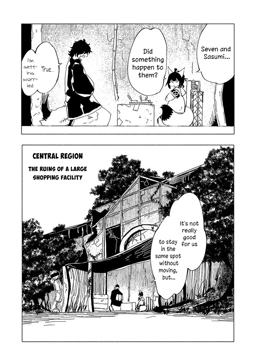 Kemono Giga Chapter 51 page 11 - Chapter 51: Strategy
