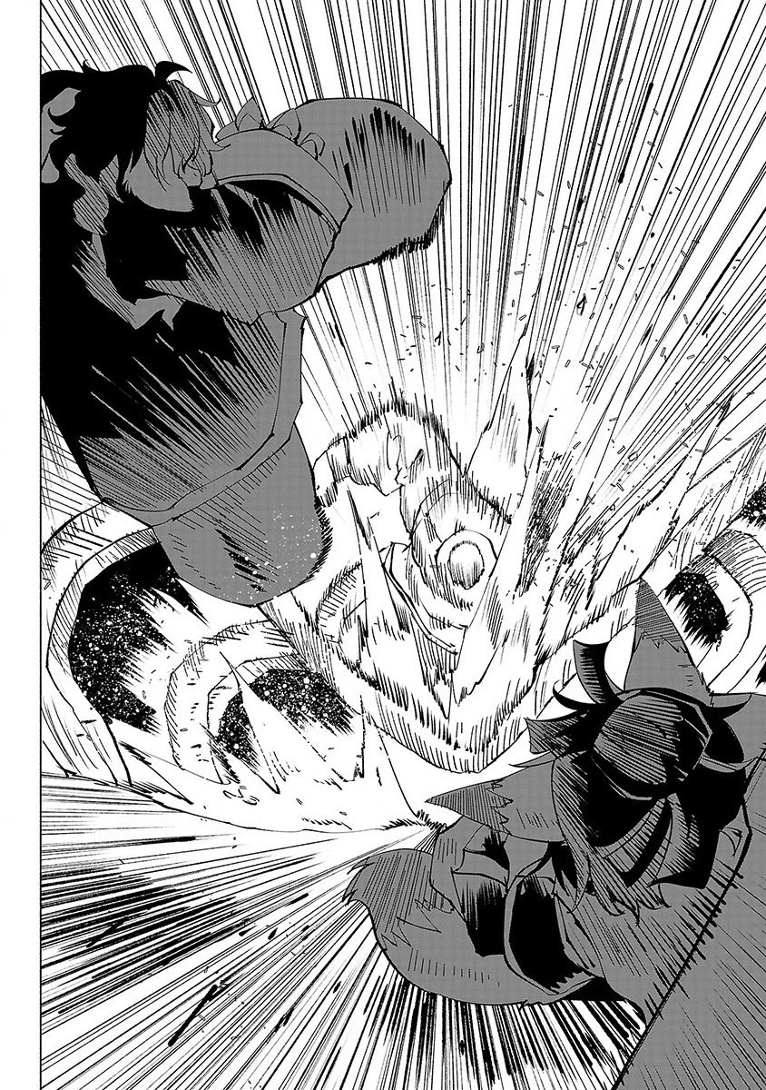Kemono Giga Chapter 51 page 13 - Chapter 51: Strategy