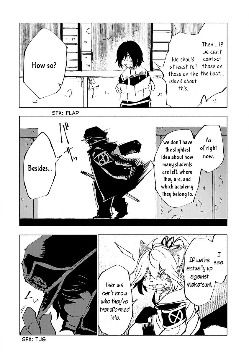 Kemono Giga Chapter 51 page 4 - Chapter 51: Strategy