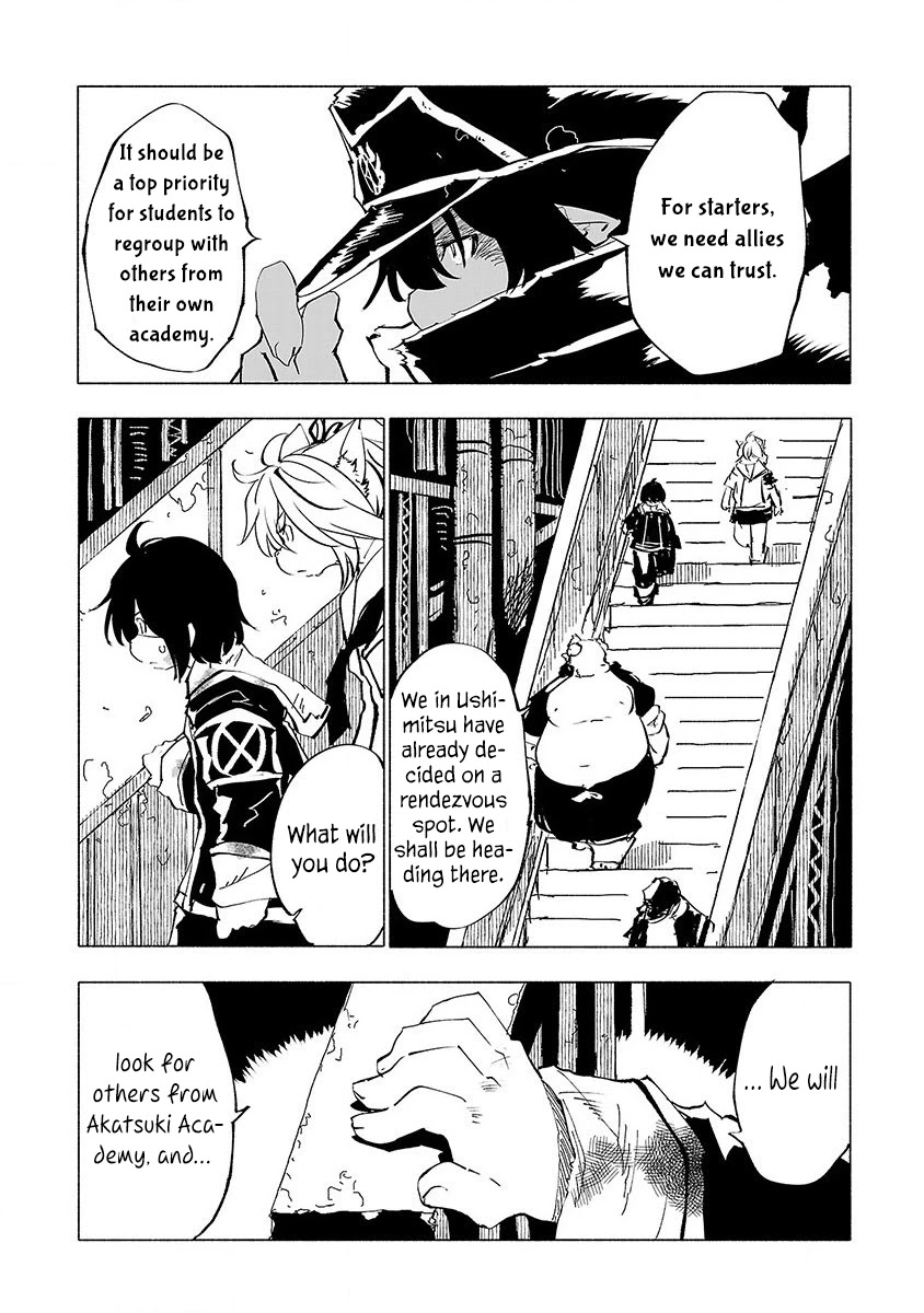 Kemono Giga Chapter 51 page 5 - Chapter 51: Strategy