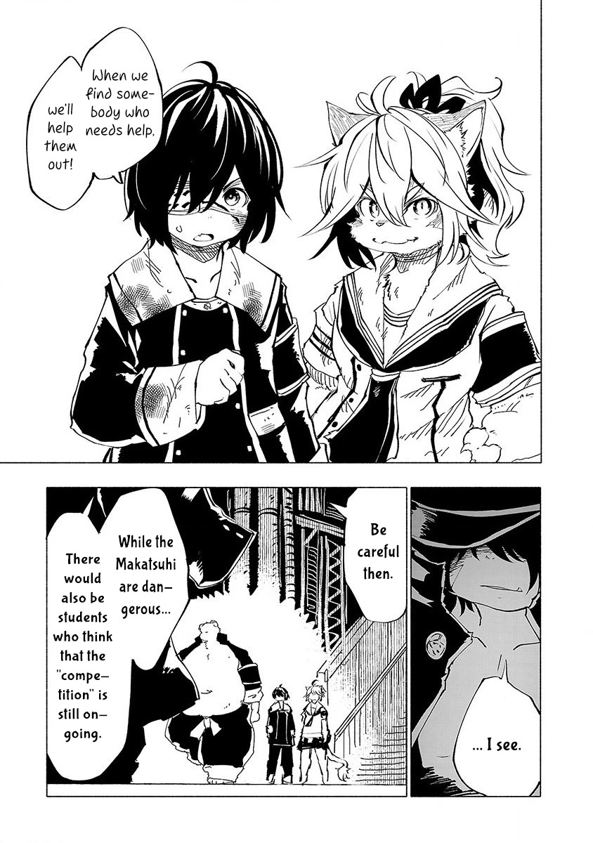 Kemono Giga Chapter 51 page 6 - Chapter 51: Strategy