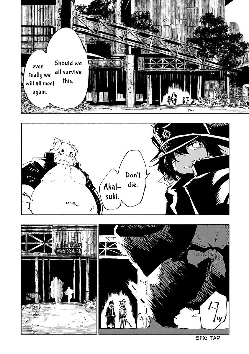 Kemono Giga Chapter 51 page 7 - Chapter 51: Strategy