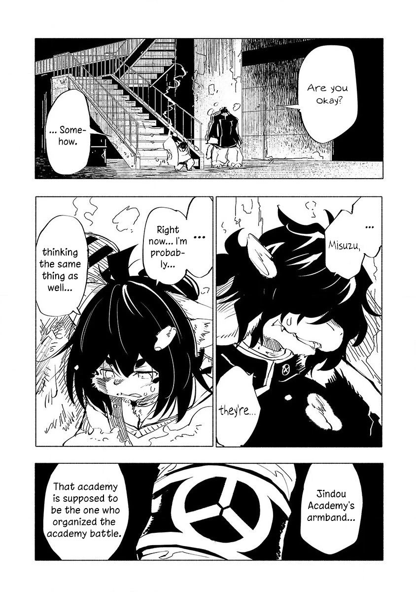 Kemono Giga Chapter 52 page 17 - Chapter 52: Capitulation