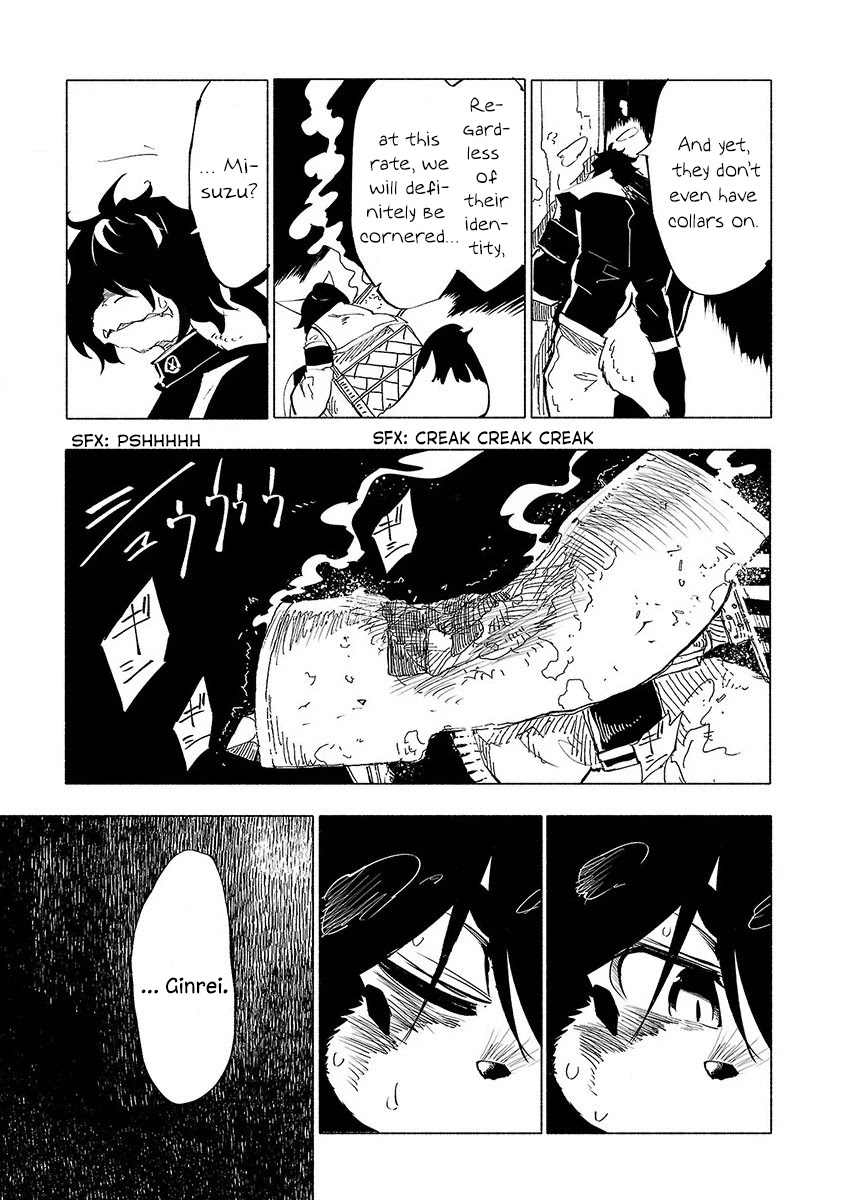 Kemono Giga Chapter 52 page 18 - Chapter 52: Capitulation