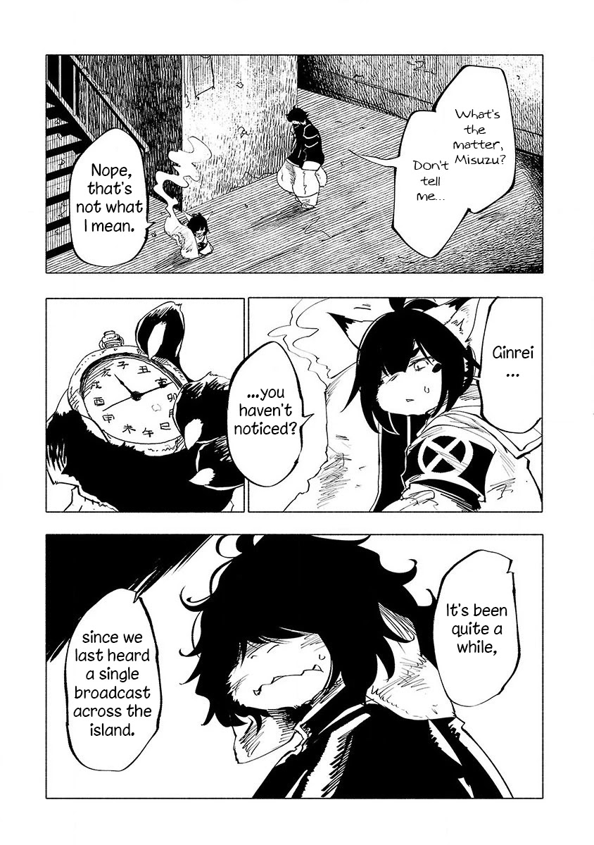 Kemono Giga Chapter 53 page 10 - Chapter 53: Gear Shift