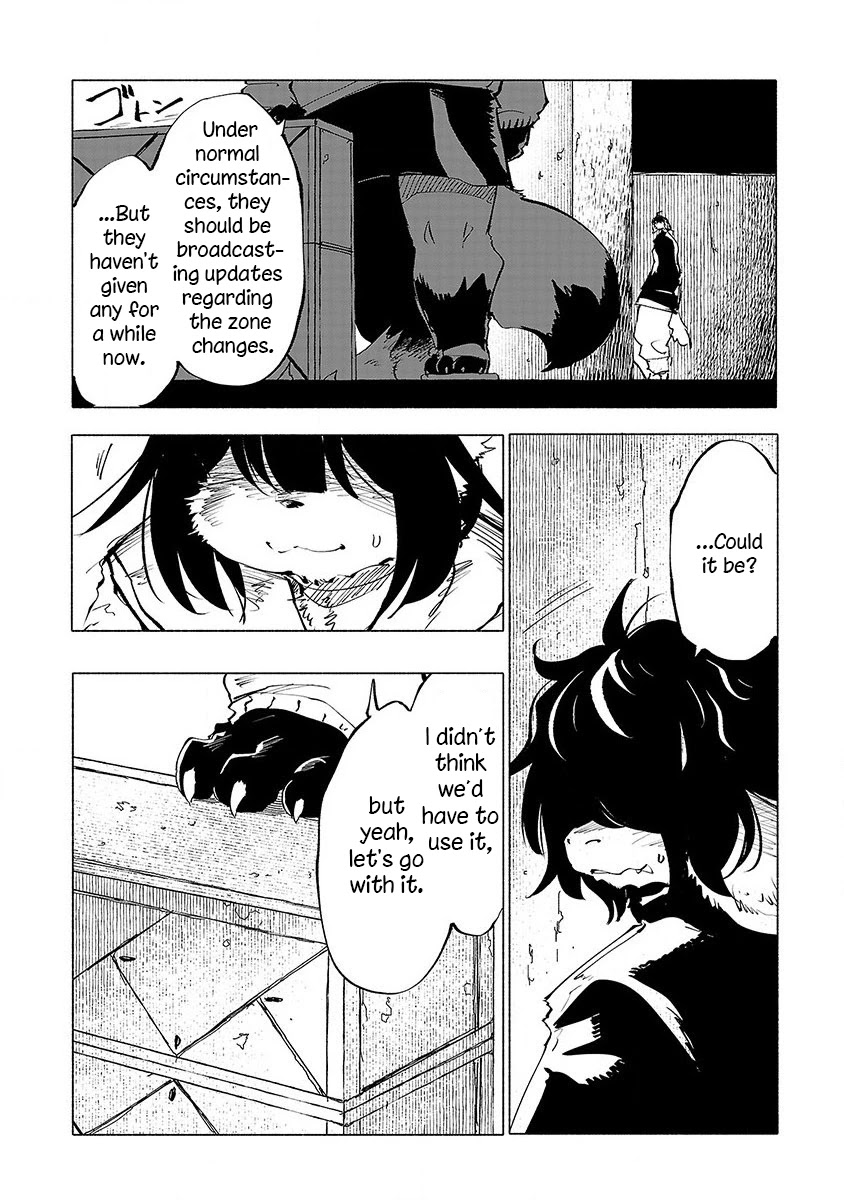 Kemono Giga Chapter 53 page 11 - Chapter 53: Gear Shift