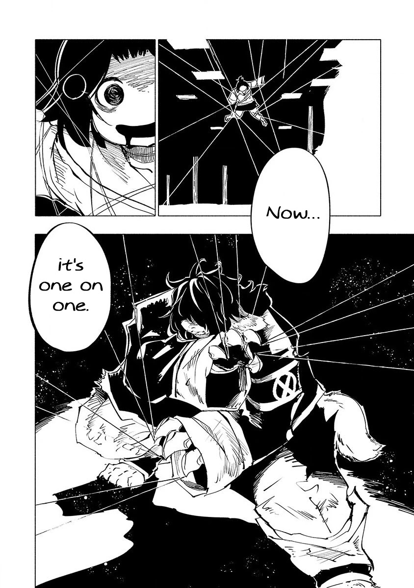 Kemono Giga Chapter 53 page 17 - Chapter 53: Gear Shift