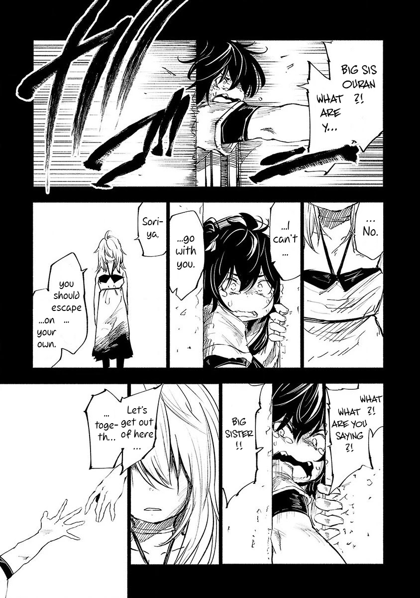 Kemono Giga Chapter 53 page 4 - Chapter 53: Gear Shift