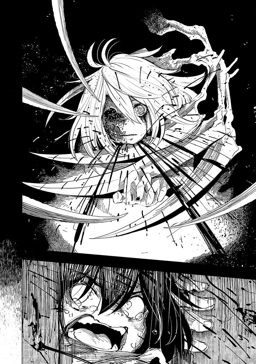 Kemono Giga Chapter 53 page 5 - Chapter 53: Gear Shift