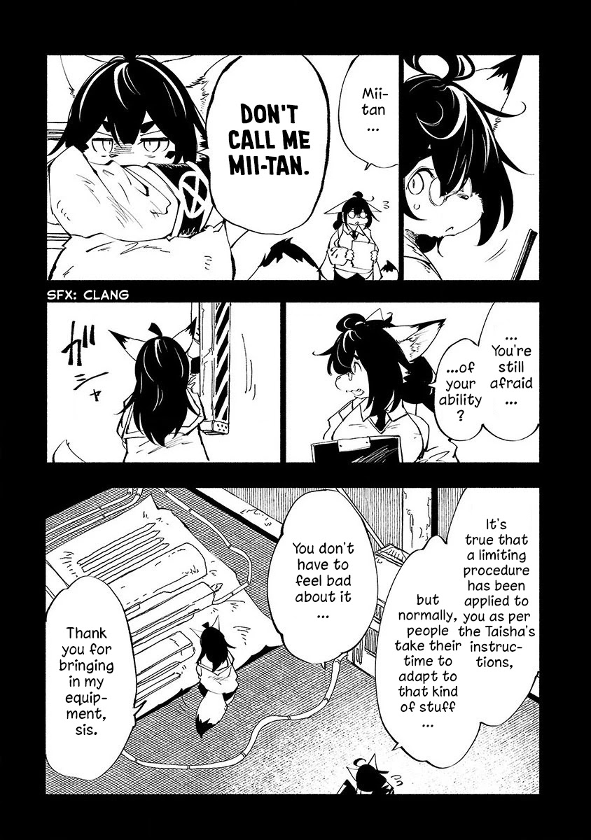 Kemono Giga Chapter 54 page 4 - Chapter 54: Nail