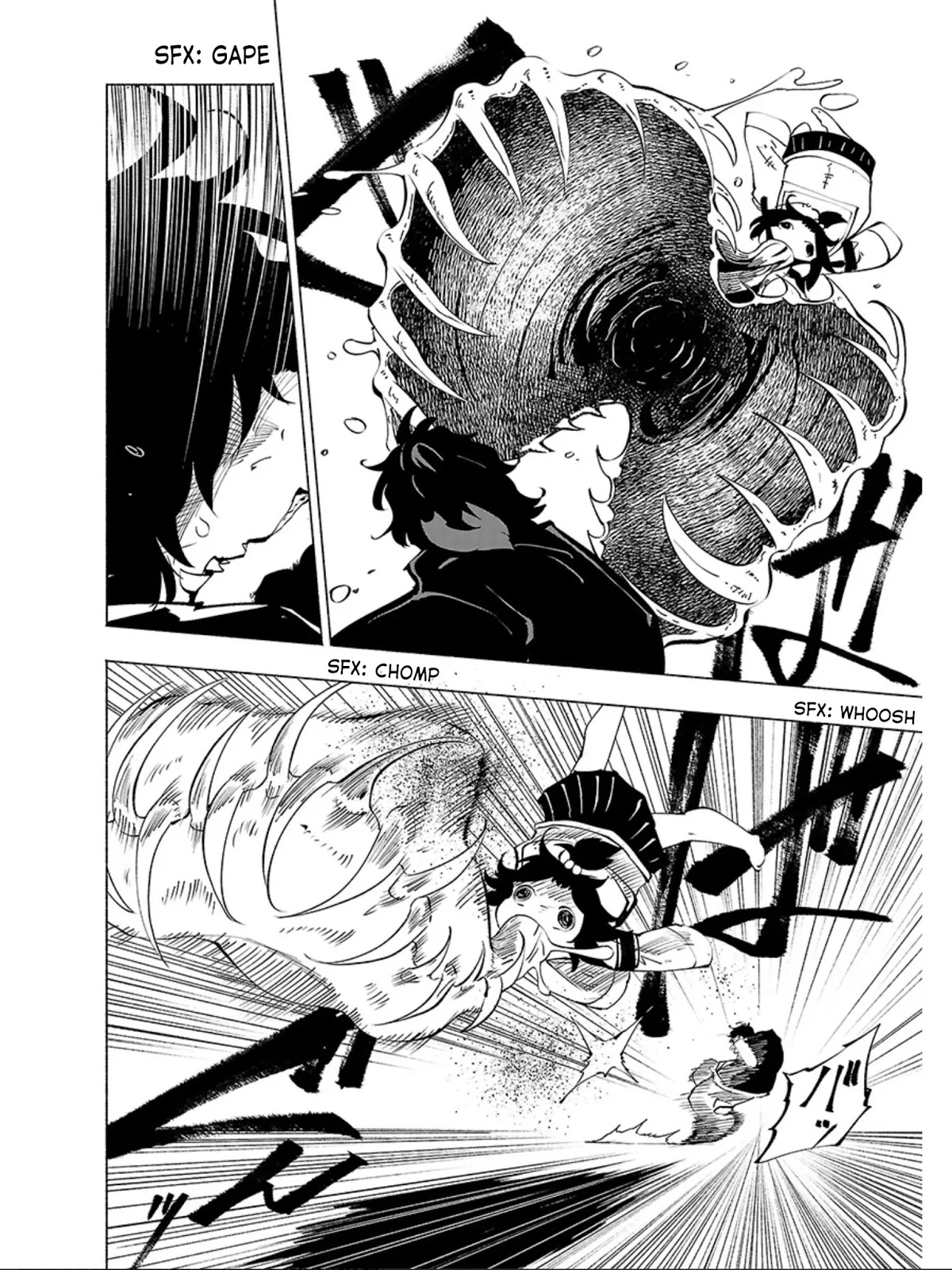 Kemono Giga Chapter 55 page 12 - Chapter 55: Synchronization: Tuning