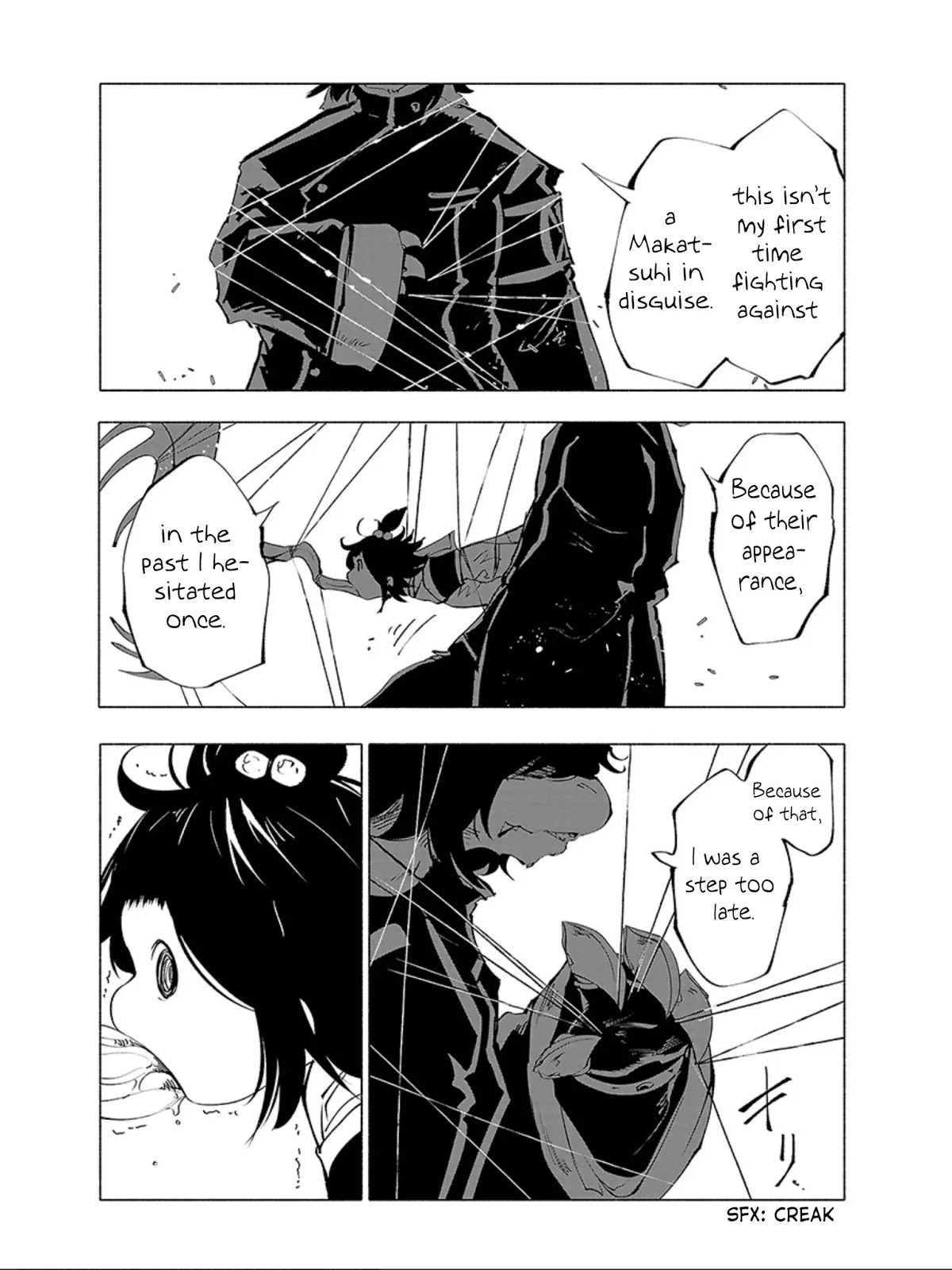Kemono Giga Chapter 55 page 17 - Chapter 55: Synchronization: Tuning