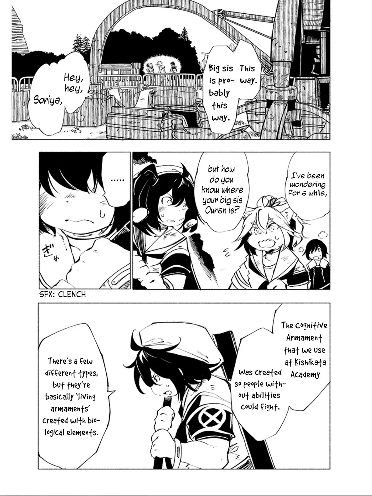 Kemono Giga Chapter 56 page 15 - Chapter 56: Calibrating: Tuning
