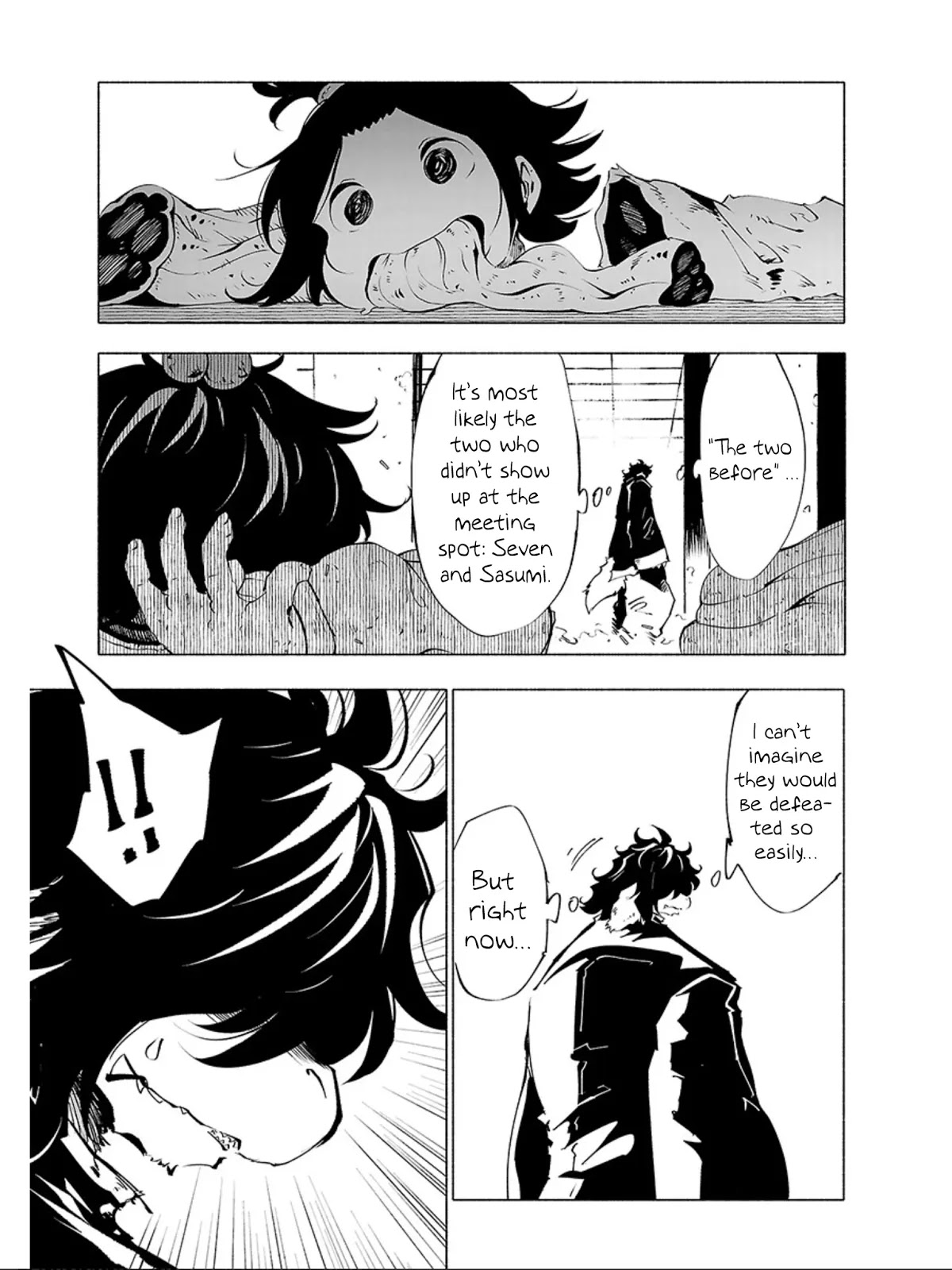 Kemono Giga Chapter 56 page 2 - Chapter 56: Calibrating: Tuning
