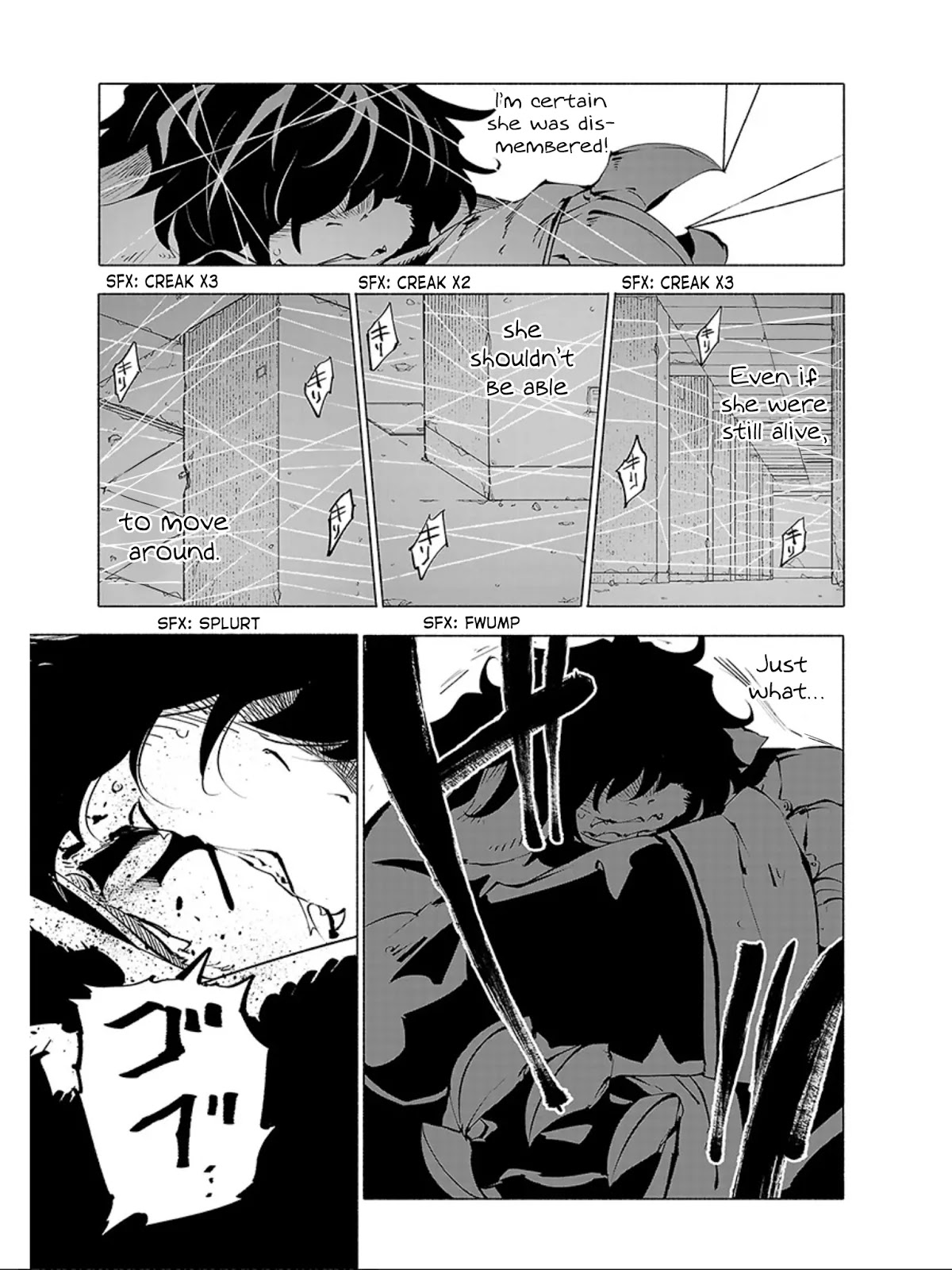 Kemono Giga Chapter 56 page 4 - Chapter 56: Calibrating: Tuning