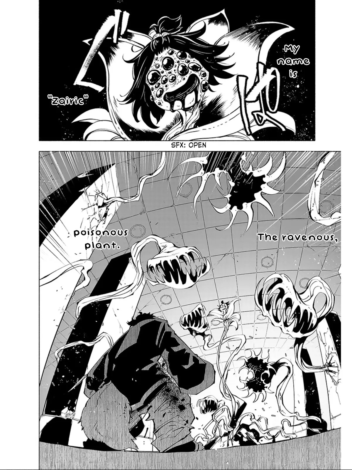 Kemono Giga Chapter 56 page 7 - Chapter 56: Calibrating: Tuning
