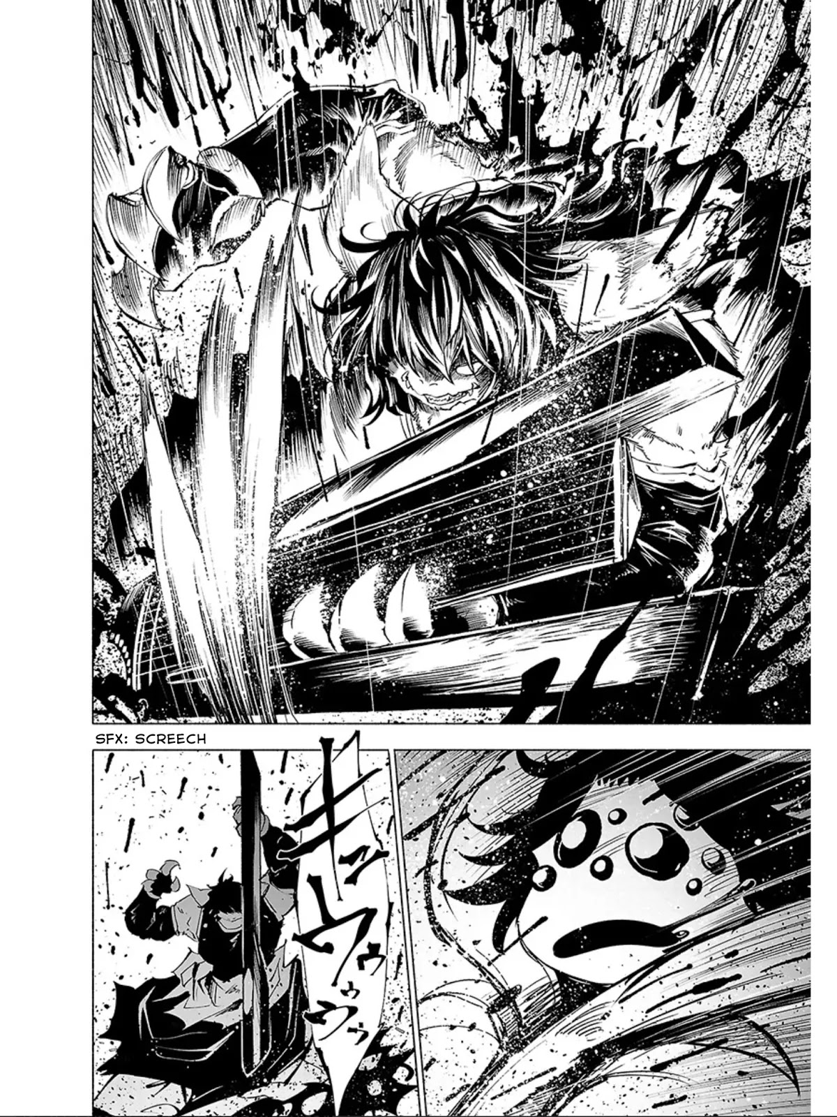Kemono Giga Chapter 57 page 11 - Chapter 57: Spider's Thread