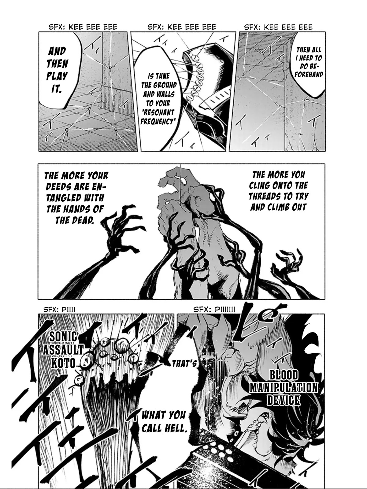 Kemono Giga Chapter 57 page 16 - Chapter 57: Spider's Thread
