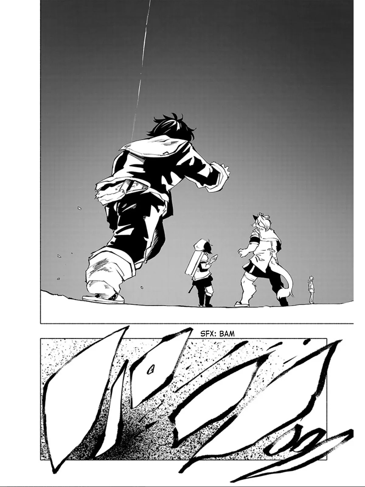Kemono Giga Chapter 57 page 5 - Chapter 57: Spider's Thread