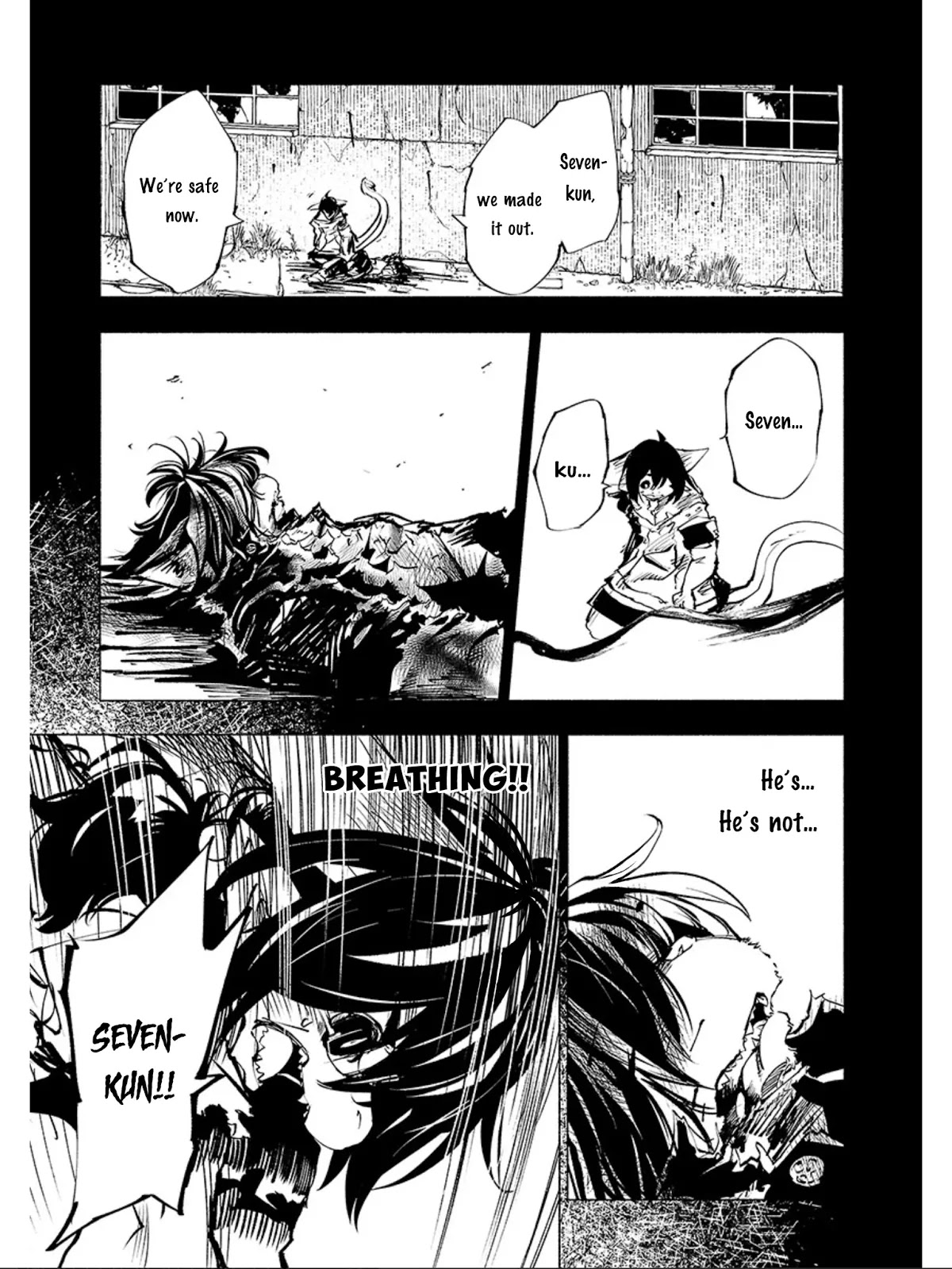 Kemono Giga Chapter 58 page 16 - Chapter 58: Moroboshi