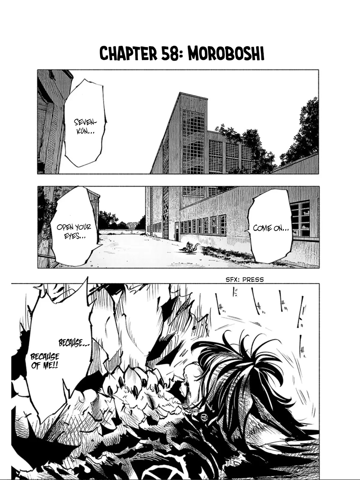 Kemono Giga Chapter 58 page 4 - Chapter 58: Moroboshi