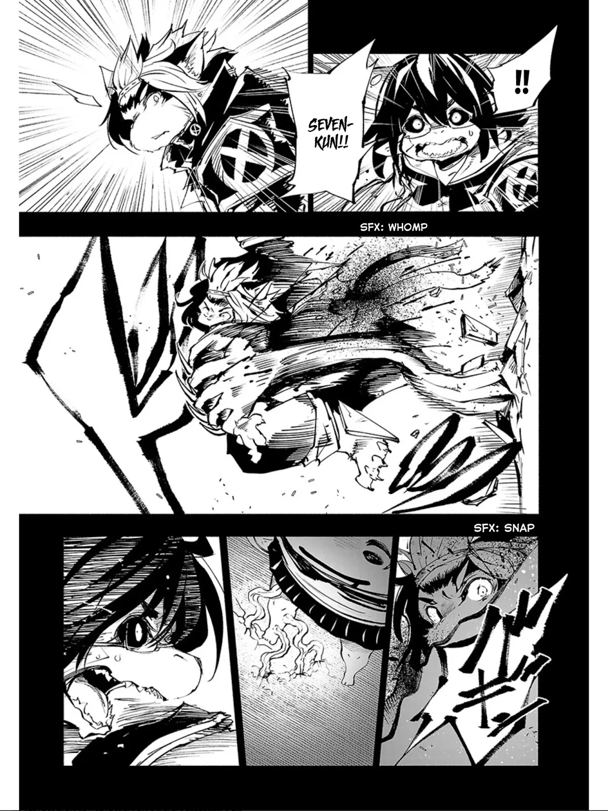 Kemono Giga Chapter 58 page 8 - Chapter 58: Moroboshi